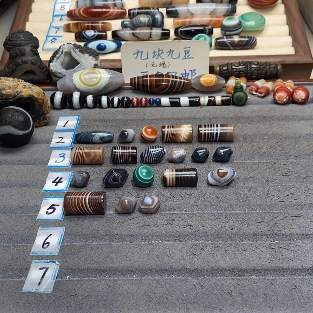 七***唐玛瑙/玉髓合金手链微瑕不退换