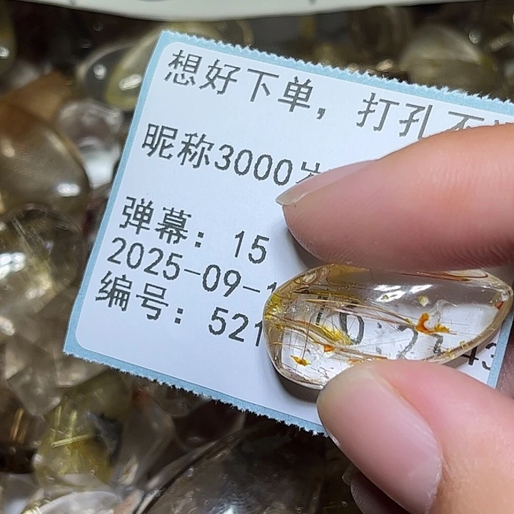 3***孩银S925镶嵌珠宝半成品紫晶