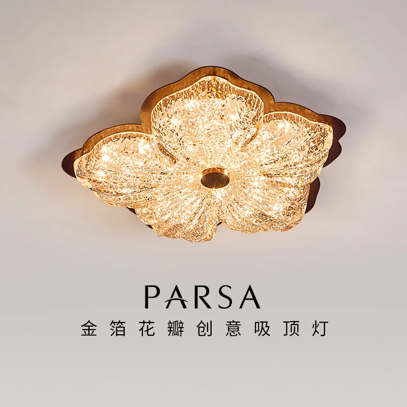 卧室吸顶灯法式中古风金箔花朵主卧创意房间灯轻奢高级感书房灯具