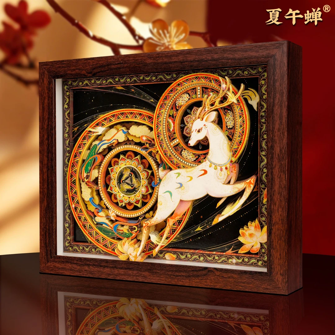 夏午蝉遇见福鹿非遗文化产品剪纸装饰画3d立体剪纸画摆件乔迁礼品