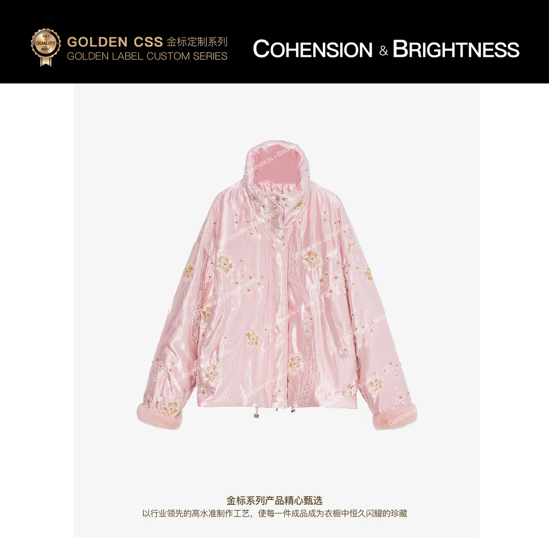 凝慧【向阳花开】冬季重工亮片花朵钉珠白鹅绒保暖羽绒服VS012