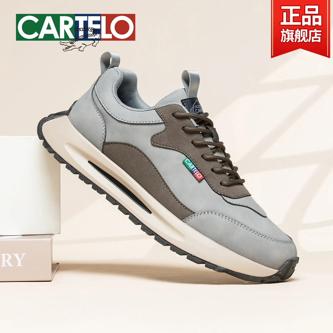 卡帝乐鳄鱼2025休闲男鞋秋冬透气低帮跑步运动鞋时尚厚底增高百搭