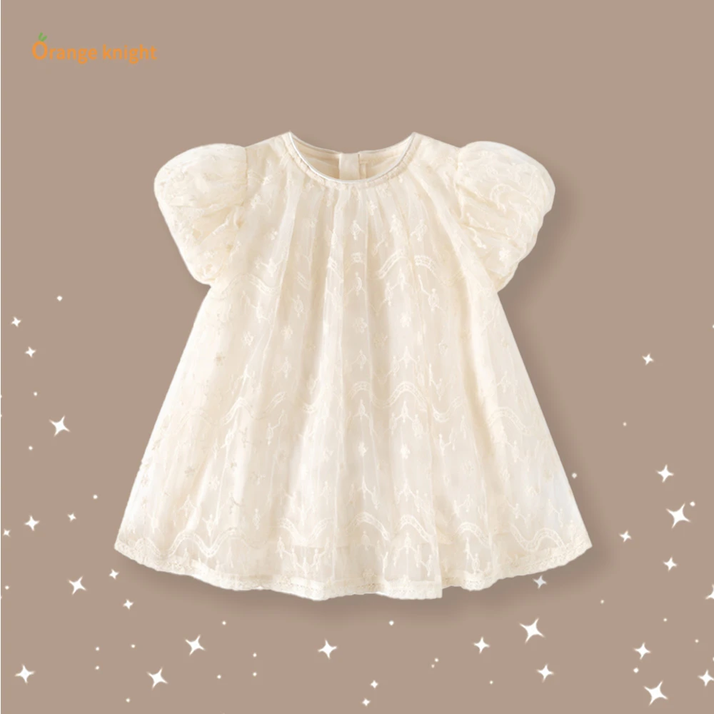 0 - 3岁婴儿百天透气软萌夏季奶杏色立体绣花薄纱圆领泡泡袖长裙