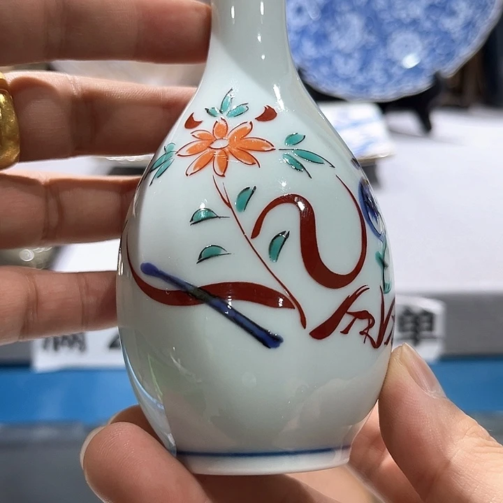 紫砂满十九块八包邮 30