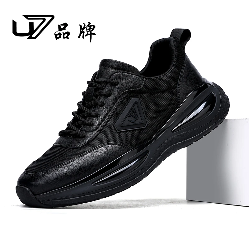 U7品牌男鞋  好鞋相伴  2025年新款时尚百搭休闲男鞋