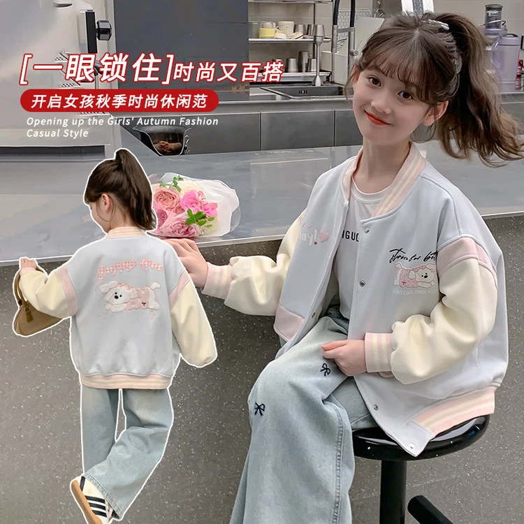 女童秋季2025新款圆领宽松连帽外套QWT25196