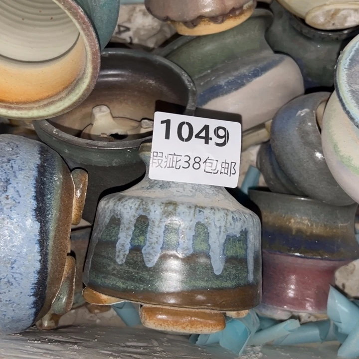 厂家直销瑕疵福利局