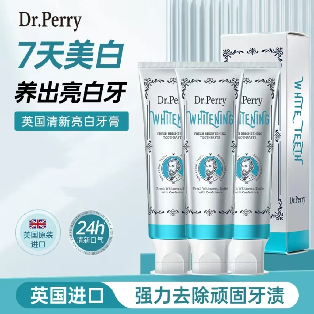 【英国原装进口】Dr.Perry清新亮白牙膏佩里清新口气不含氟固齿正品