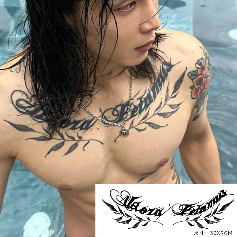 花胸英文花体字 叶子图案草本纹身贴半永久男防水逼真刺青贴纸