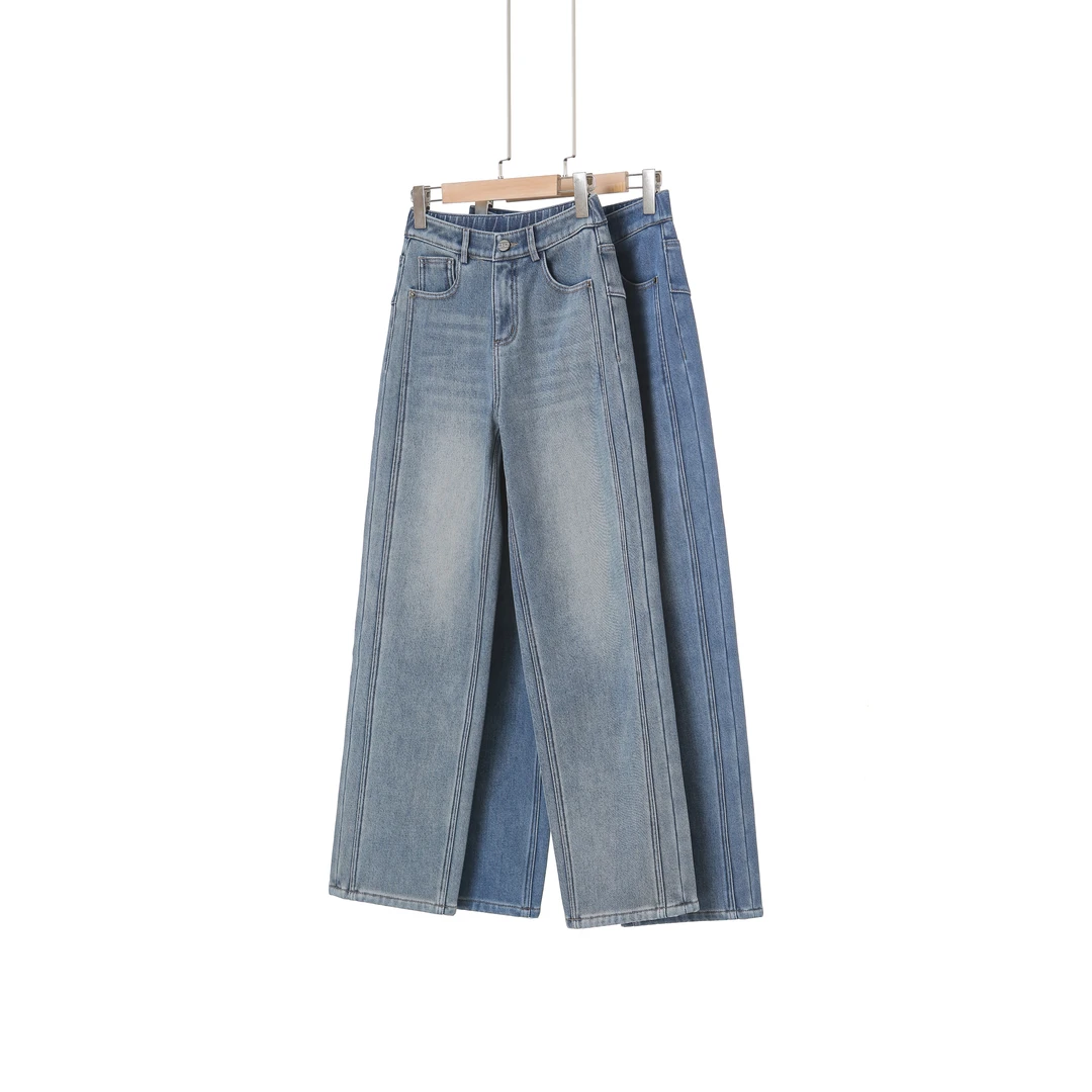 李子木先生时尚显瘦立体剪裁牛仔裤2025新款休闲百搭C8537