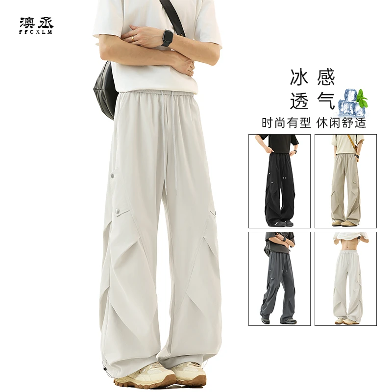 夏季速干百搭裤子中性风休闲美式中性风户外工装裤男女同款