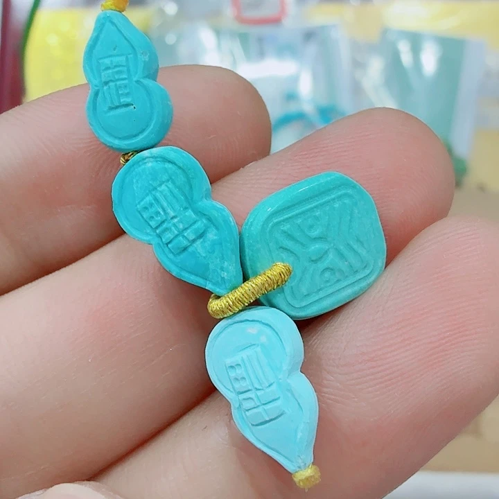 绿松石未镶嵌配饰