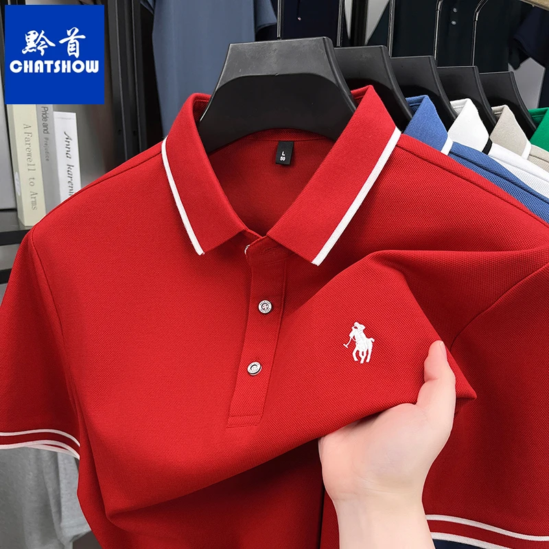 高档丝光棉男士短袖翻领T恤新款时尚polo衫宽松舒适休闲百搭t恤衫