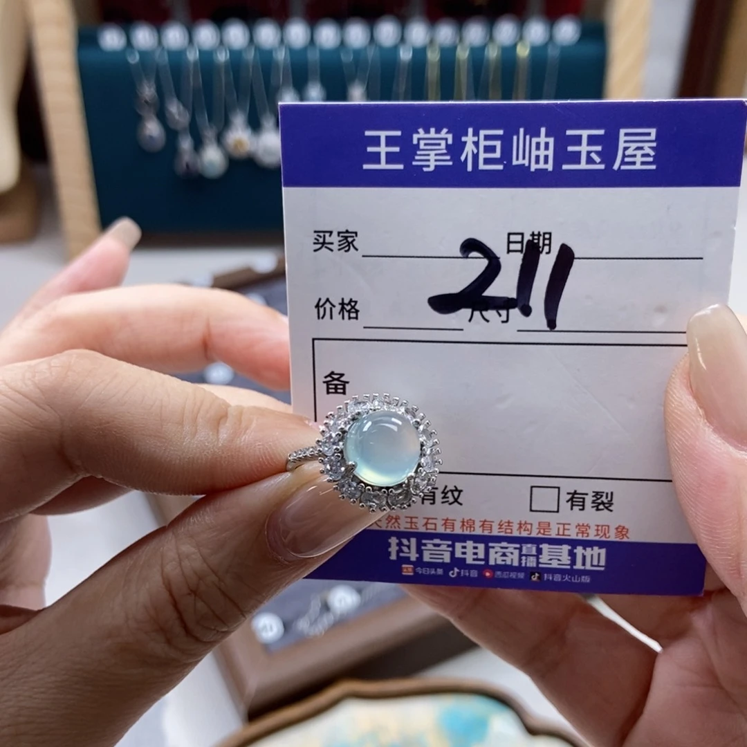 岫玉银S925镶嵌吊坠吊坠
