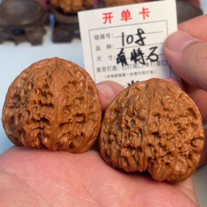 吊坠文玩核桃核桃