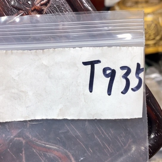 老***苗金属66最美专属链接