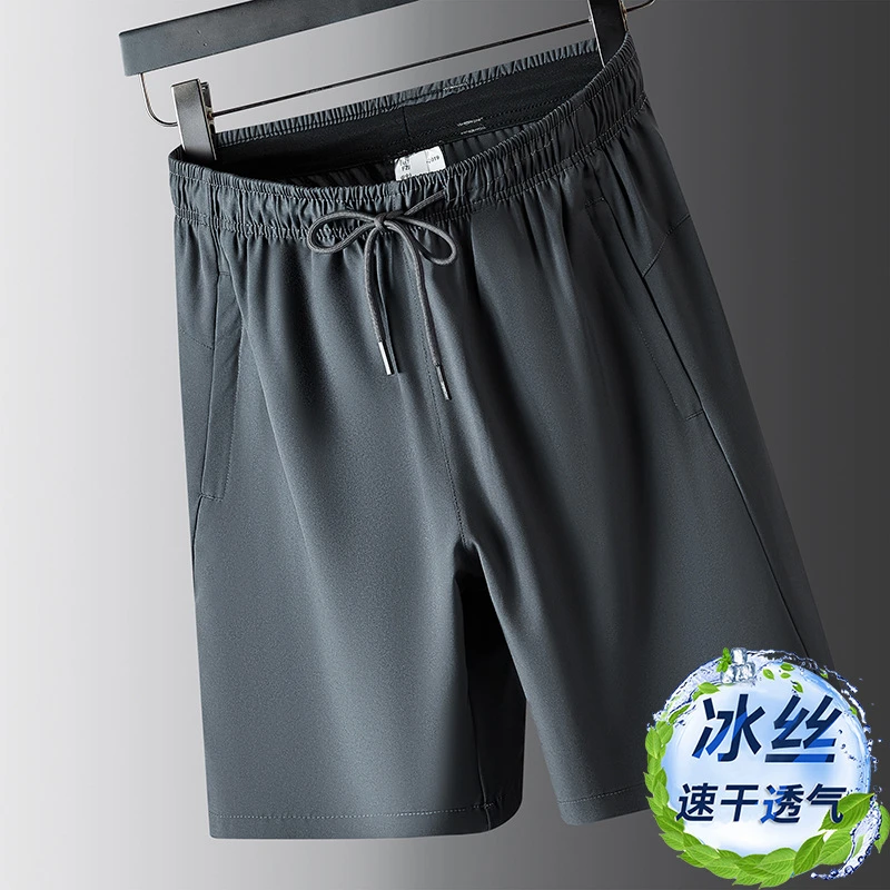 2025年夏季薄款男士冰丝短裤加肥加大码运动休闲松紧腰弹力五分裤