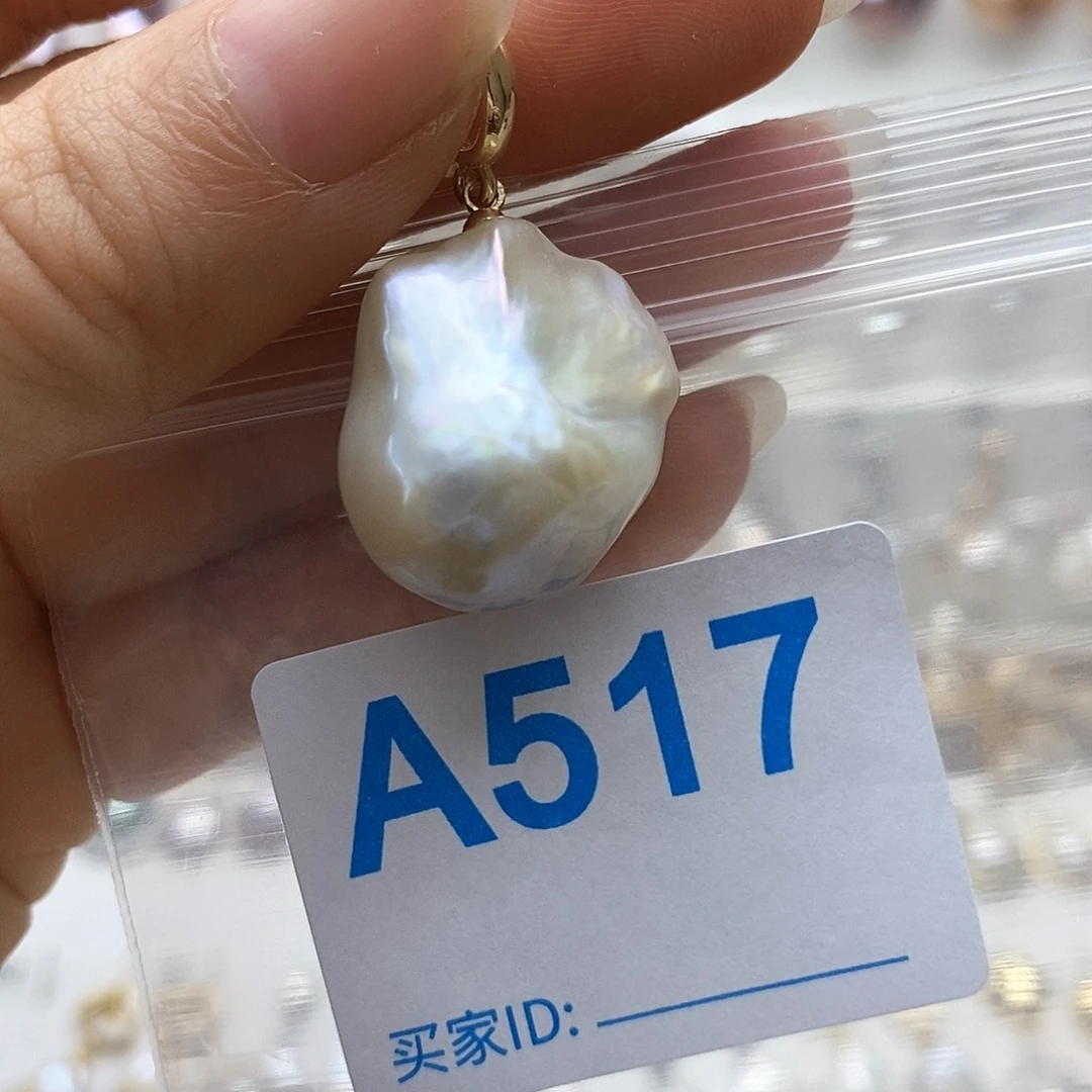 颈饰未镶嵌淡水珍珠