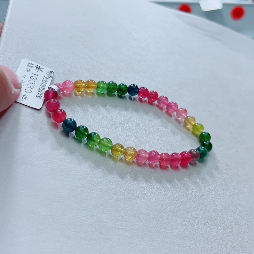 手链未镶嵌碧玺碧玺
