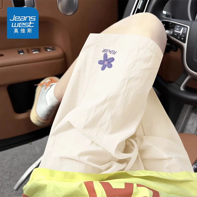 真维斯短裤女款夏季爆款2025新款冰丝防晒休闲裤宽松透气五分裤