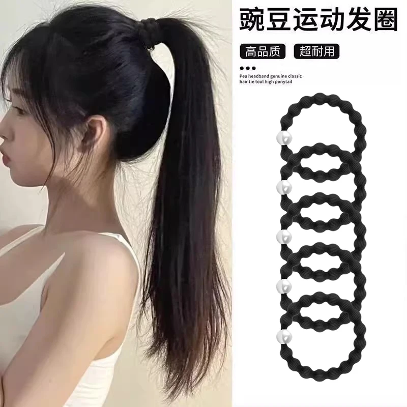 珍珠豆豆高级感发圈头饰女2025新款高端头绳高弹力耐用扎头发皮筋