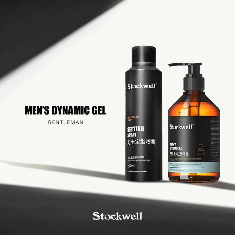 克威尔啫喱膏男士定型喷雾发蜡清香保湿油头背头啫喱水持久