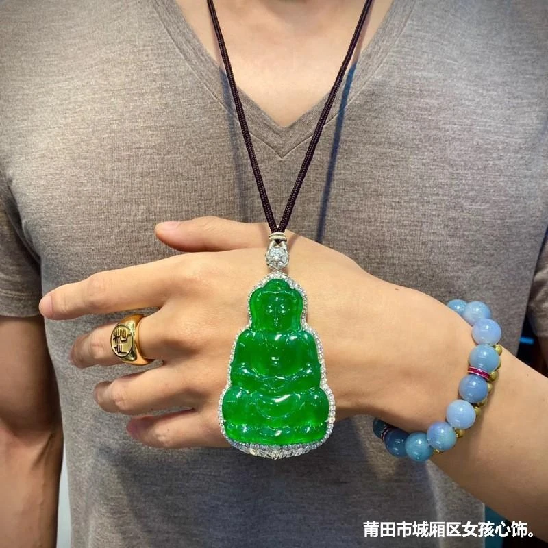 天然缅甸翡翠玉观音吊坠镶嵌辣绿冰种菩萨项链观音挂件男女送礼物