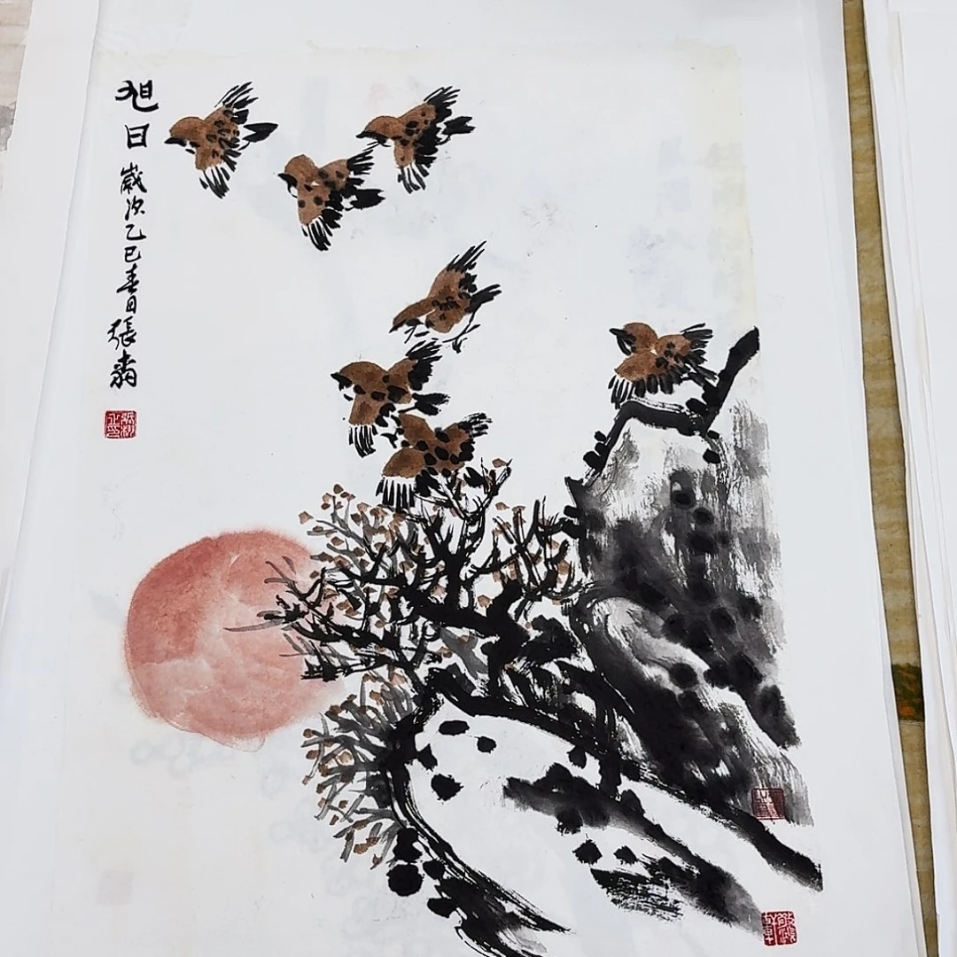 国画四尺三开手绘作品