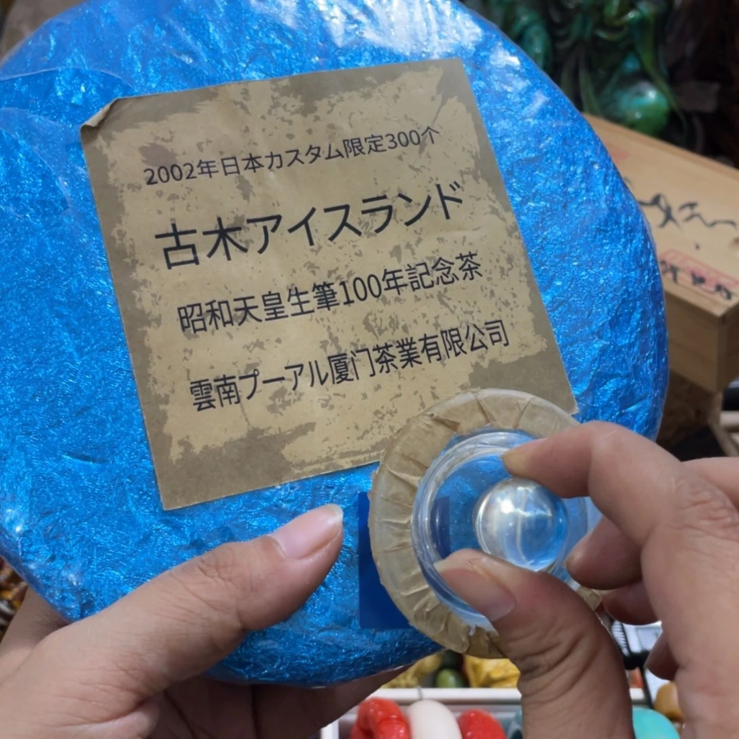 紫砂茶案咯来咯哦哦哦哦哦哦哦哦