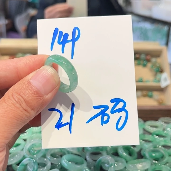 石英质玉未镶嵌戒圈