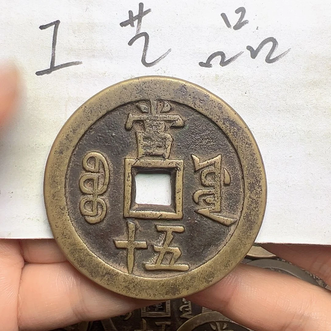 衡***漏文创工艺品源五十大样
