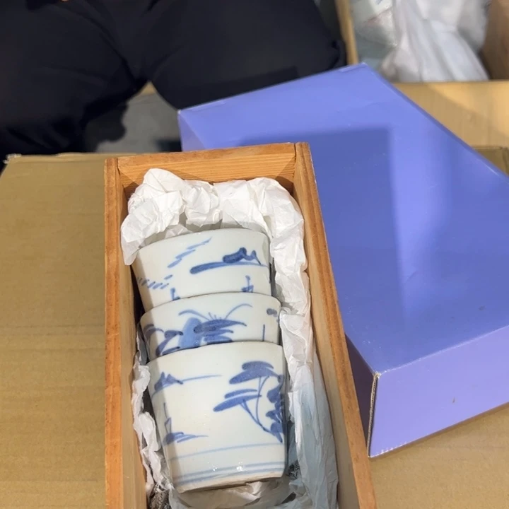 →***^732732735735735735732723