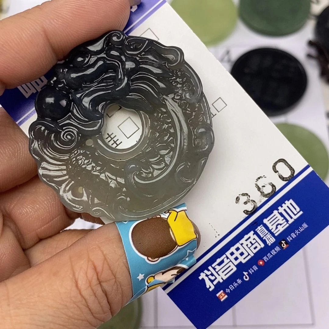 【闪购商品】岫玉颈饰未镶嵌追****队挂件