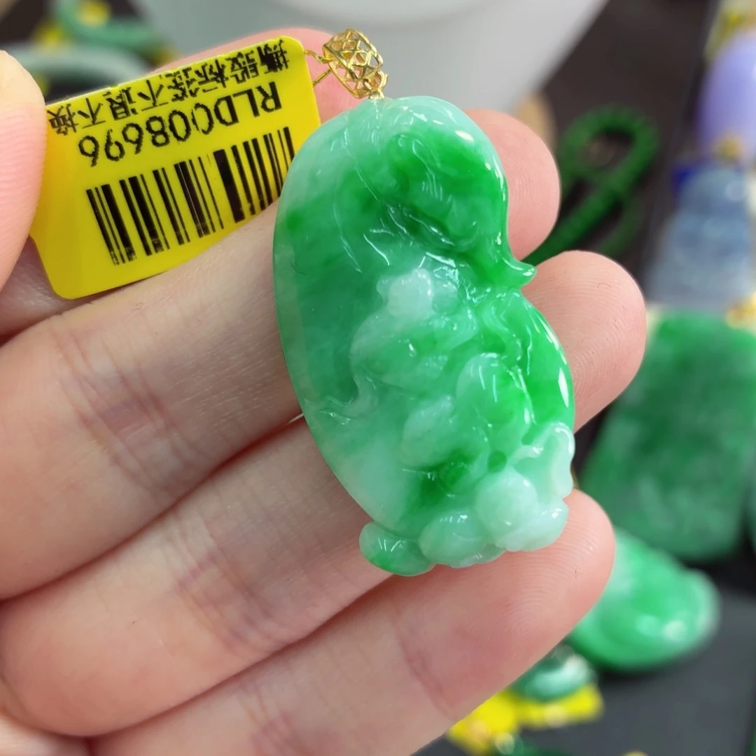 翡翠18K金镶嵌吊坠(不含链)