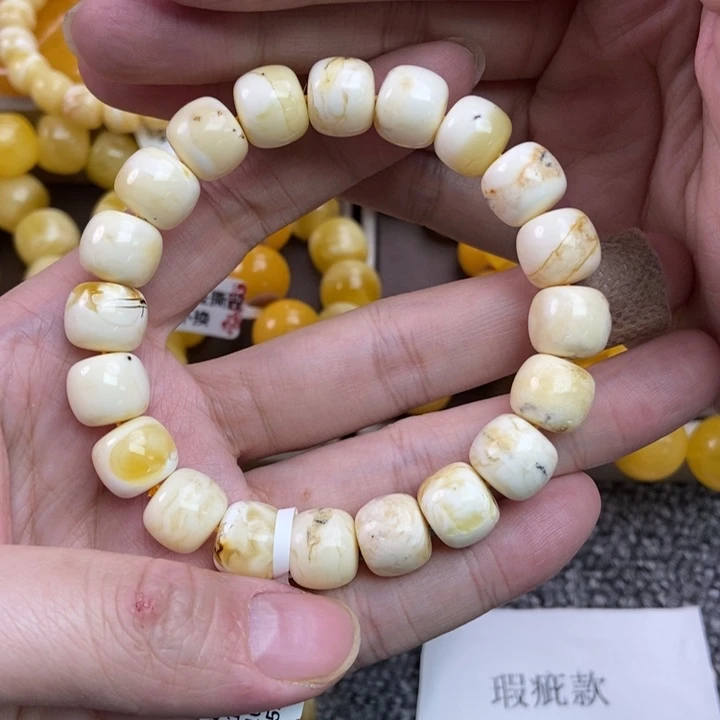 琥珀珠宝奇石未镶嵌89