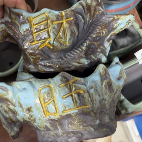 2［本产品默认微瑕品介意慎拍］