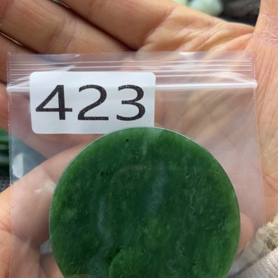 和田玉未镶嵌珠宝半成品