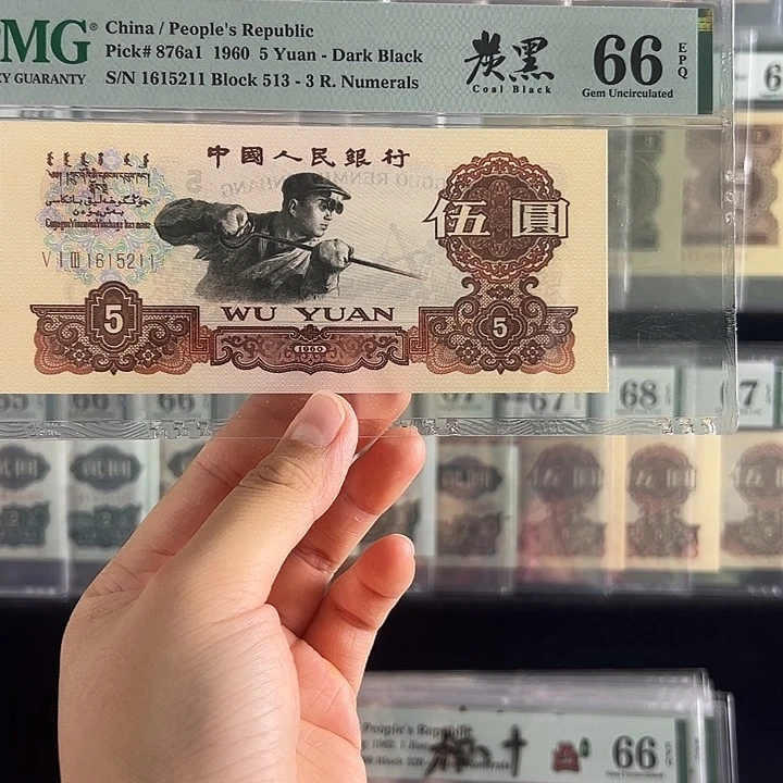 炼钢炭黑无347福利包邮