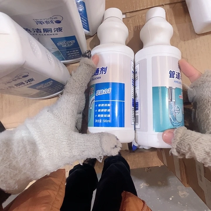 管道疏通剂拍一发三。