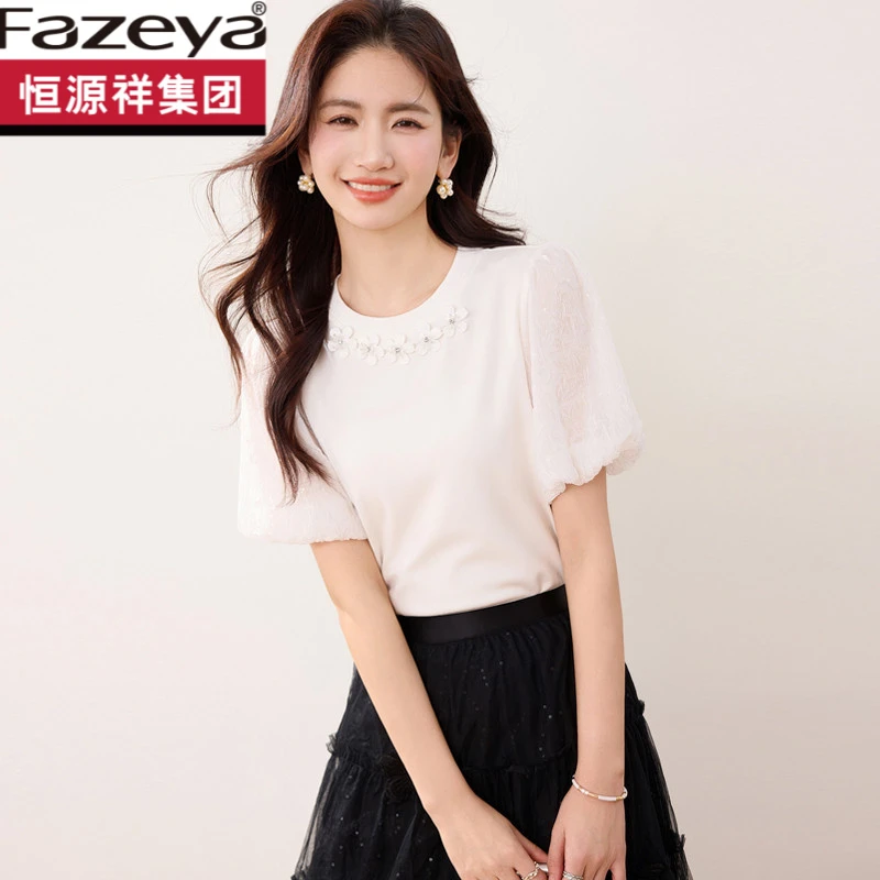 恒源祥集团彩羊夏季蕾丝泡泡袖白色短袖棉t恤女2025新款高级感漂