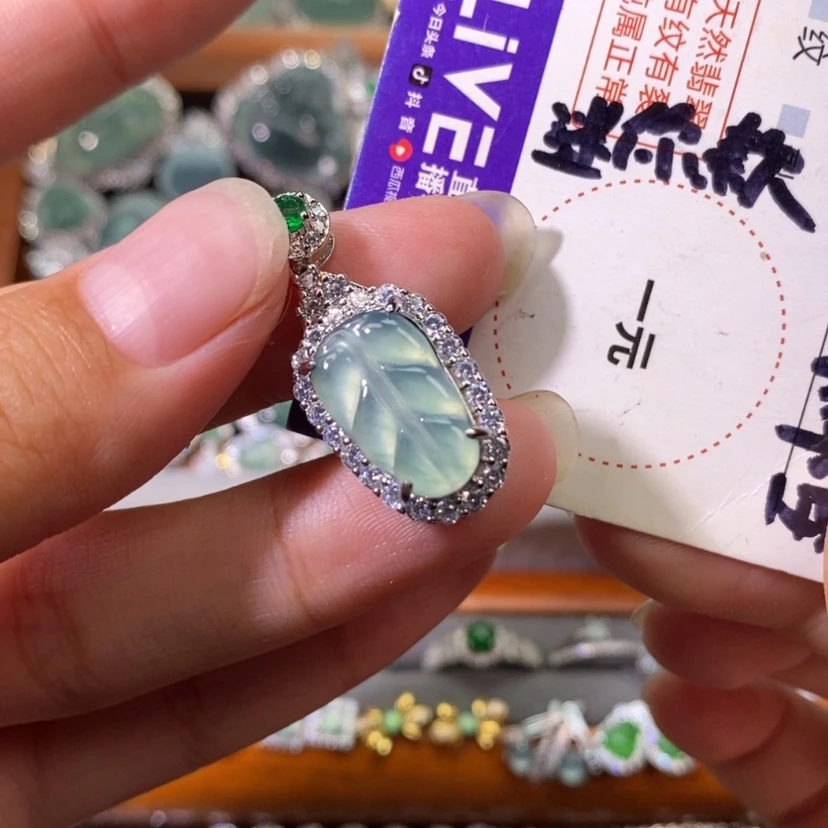 【闪购商品】翡翠未镶嵌颈饰天然