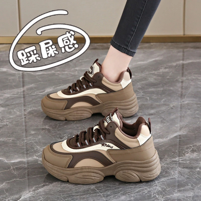 踩屎感老爹鞋女秋季新款2024爆款厚底中帮运动休闲鞋软底跑步鞋子