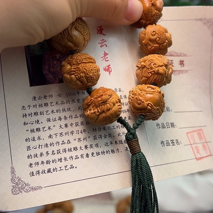 *****橄榄核手串/手链橄榄核