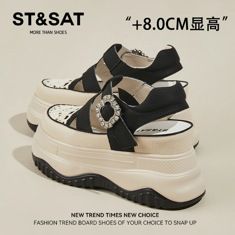 星期六真皮内增高老爹鞋女2025秋季新款渔夫鞋松糕底镂空运动凉鞋