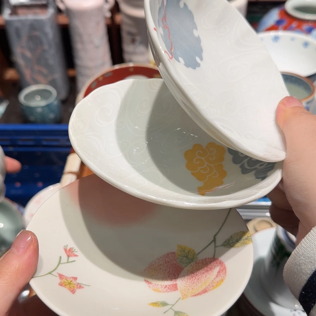 瓷片五十包邮 非全新