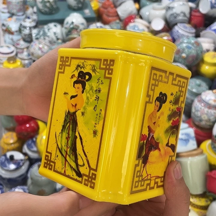 陶瓷罐茶叶罐密封罐