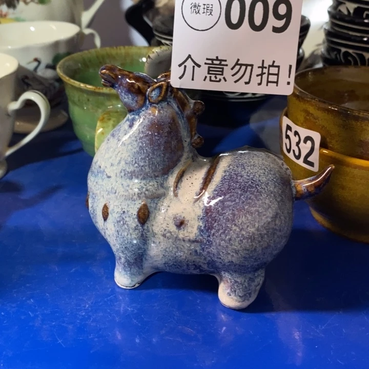 瓷片窑变小马摆件底有磕