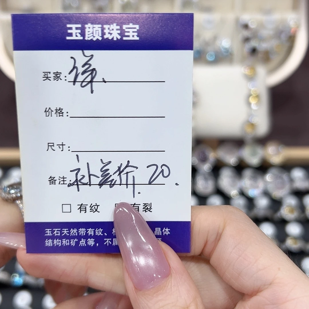 托帕石戒指银S925镶嵌开口
