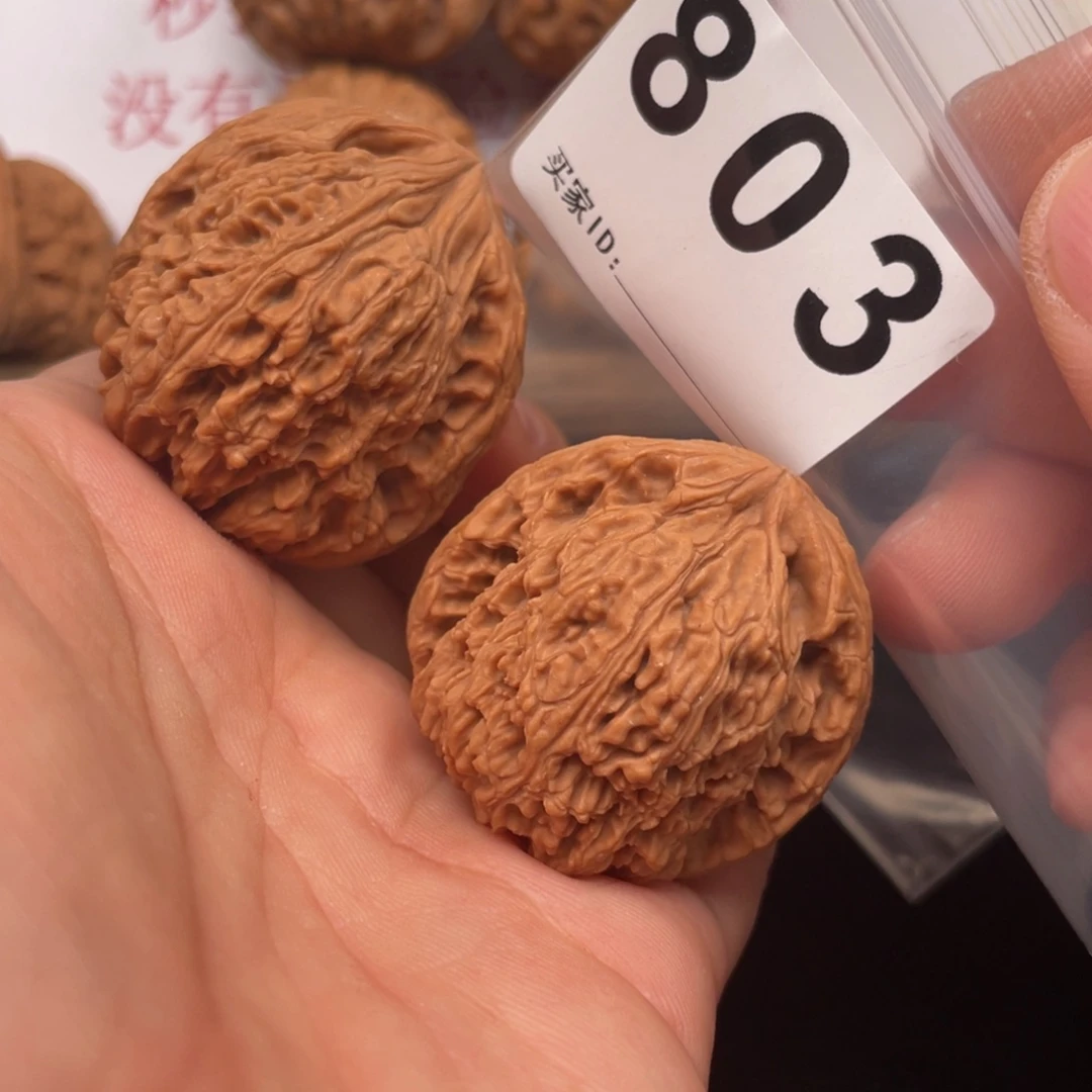 文玩核桃手串逍**游南疆