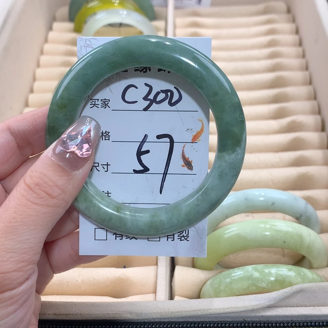 【闪购商品】未镶嵌蛇纹石玉手镯